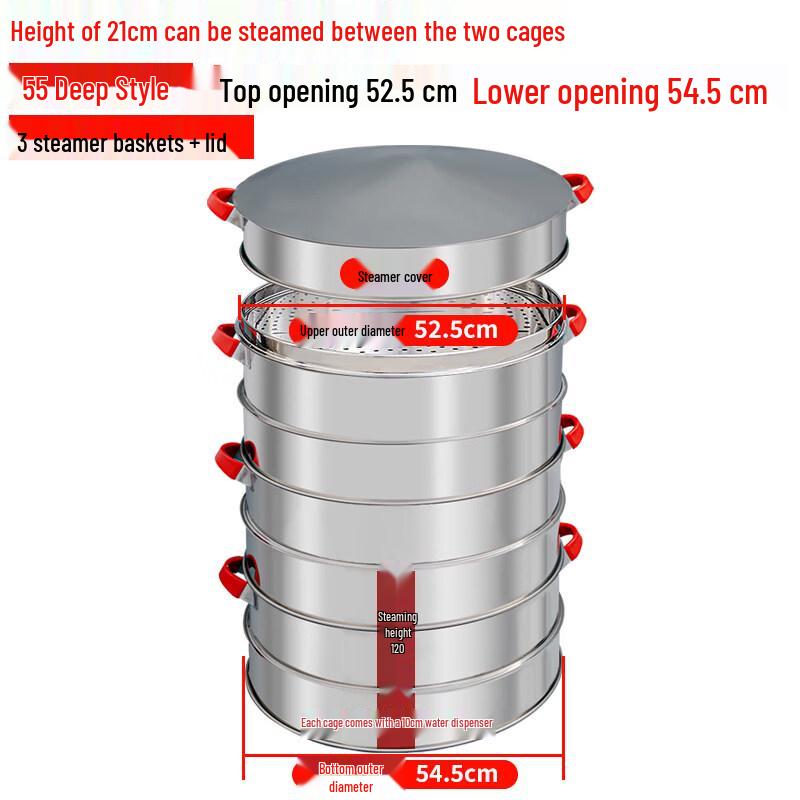 Yingtang 3-Layer Stainless Steel Multi-Size Steamer Pot
