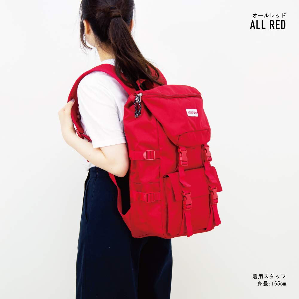 3D Pocket Mountain Backpack, All Red