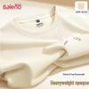 Baleno Men's Heavyweight Waffle Knit Long-Sleeve Sweatshirt
