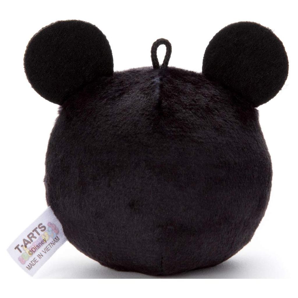 Plyšová hračka Disney postavička Gyummies Mickey Mouse Výška 7 cm Přibl.
