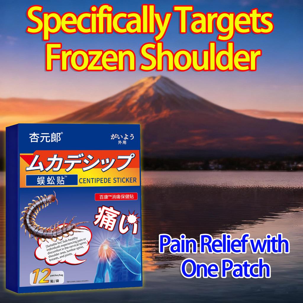 Specifically designed for rotator cuff tears and injuries