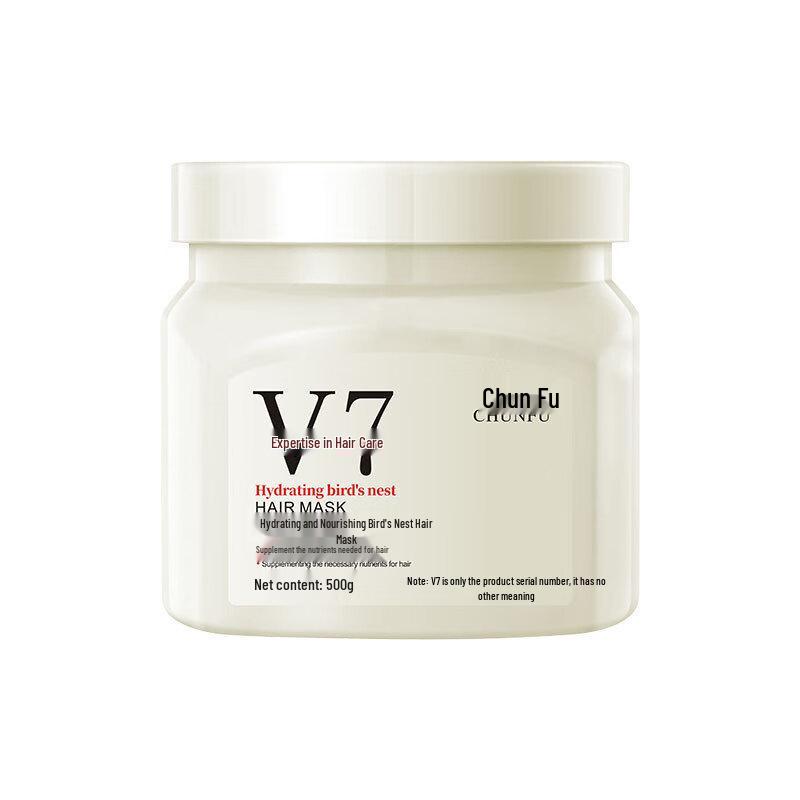 CHUNFU V7 Smoothing & Repairing Hair Mask 500ml