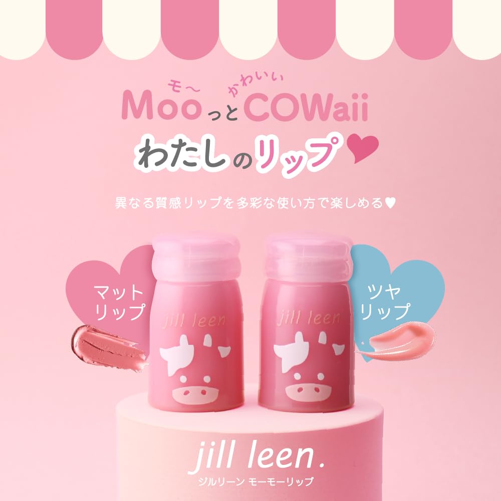 Jill Leen Moo Moo Lip Baby Pink Milk Bottle Matte Mousse Lip Tint with a Muddy (M01 Mousse) Texture.