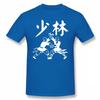 Cool Funny Shaolin Temple Kungfu China T Shirt Unisex Tshirt Unisex Tops Tees Short Sleeve Camisetas Tshirt