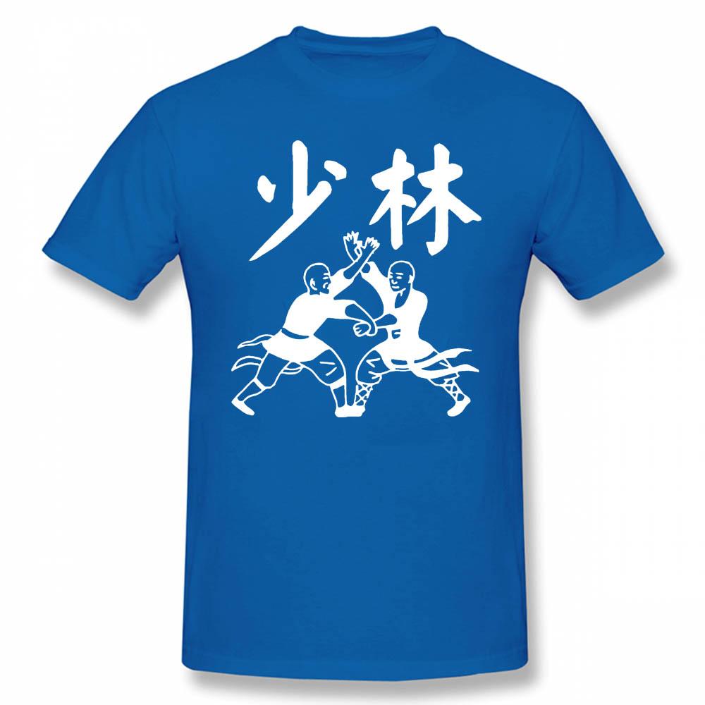 Cool Funny Shaolin Temple Kungfu China T Shirt Unisex Tshirt Unisex Tops Tees Short Sleeve Camisetas Tshirt