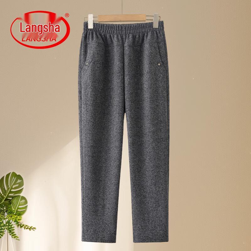 LANGSHA Women's Mid-Aged Loose Straight-Leg Casual Pants