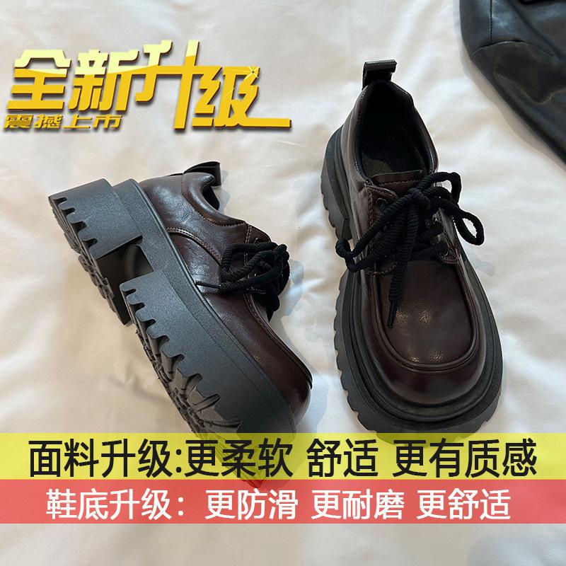 

Универсальные лоферы на платформе в британском ретро-стиле, женские туфли на шнуровке с маленьким кожаным носком, новинка весны 2025 года 40