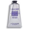 Lavender Hand Cream 75ml
