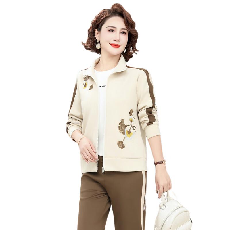 Ronghua Mid-Aged Women's Casual Sportswear Set