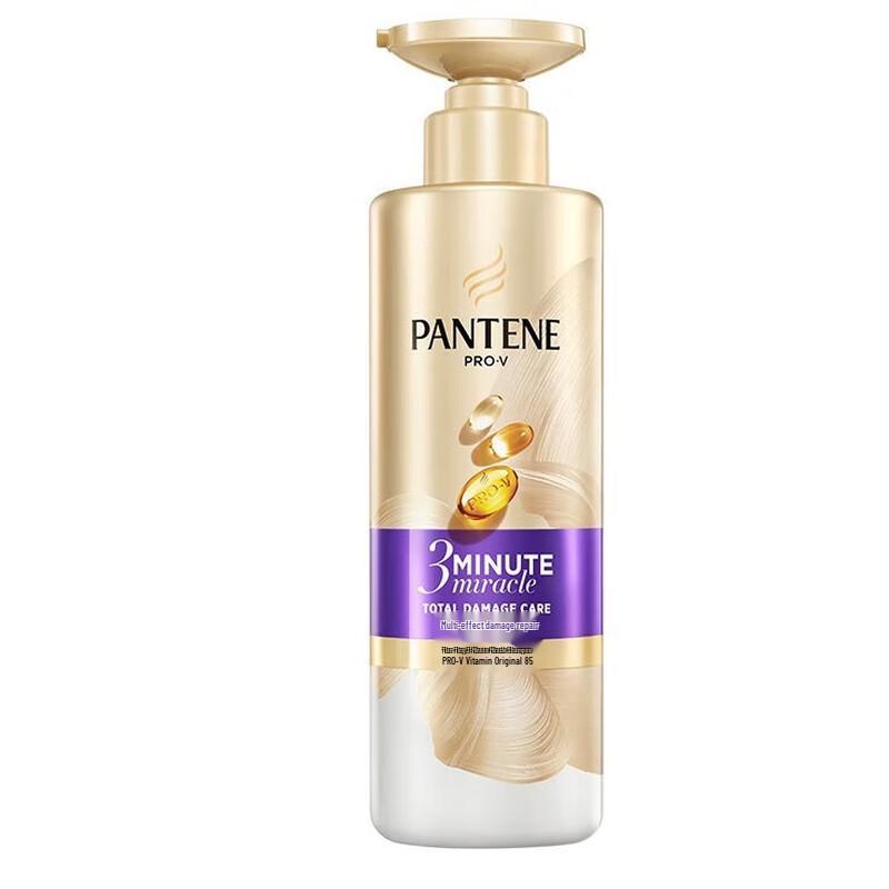 Pantene 3-Minute Miracle Nourishing Shampoo