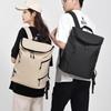 MDNG Retro Trendy Casual Backpack