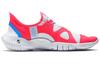 Nike Free RN 5.0 Red Orbit