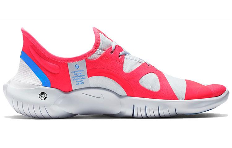 Nike Free RN 5.0 Red Orbit