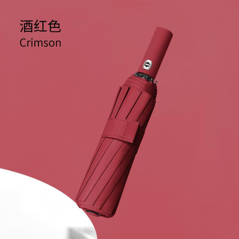 12-Bone automatic folding durable umbrella large double weather and rain shading sun protection UV protection umbrella