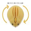 RUUNNER Cute Hamster Wireless High Funny Mouse with USB Suitable for and People with Small Yellow Mouse, 2.4GHz Mouse, Stylish, Compact, Lightweight,