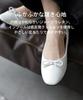 Sesto Waterproof Ballet Rain Rain Size Women's Flats, Shoes, Pumps, 24.5cm, Black, ZWP2500-BLKE-245