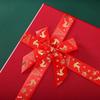Large Red Gift Box with Ribbon Bow - Christmas or Birthday Scarf Box