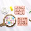 1/2pcs silicone ice cube mold, flower pattern, food grade silicone, easy to demold, essential for making ice cubes in summer