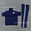 AJ Tracksuit Set Long Zip Football Training Suit No Team Men Women Sportswear