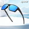 Unisex Polarized Sports Sunglasses - Iridescent Cycling UV Protection