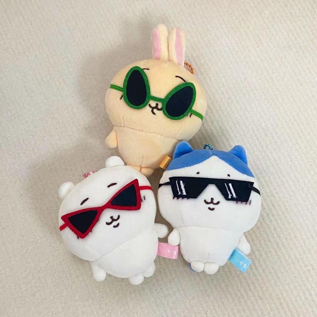 Chiikawa 10cm Animal Body Cartoon Glasses - Cute, Fun, Wearable for Summer