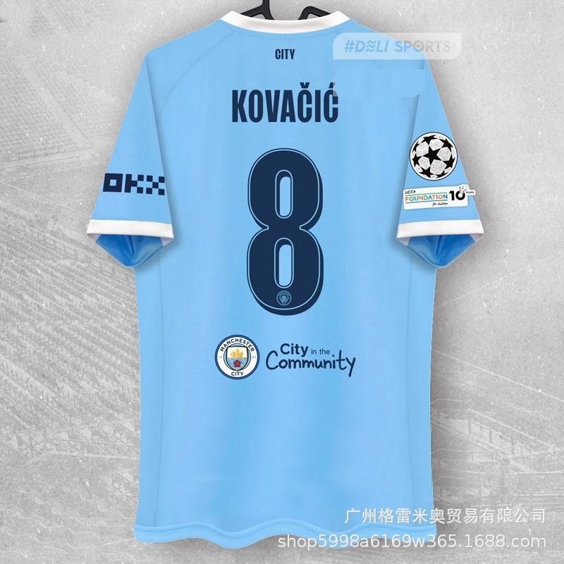 25-26 Manchester City jersey Harlan de Bruyne jersey Marmush Rodri jersey Foden Reinders
