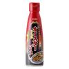 Yuki Foods Oyster Sauce 145g / Made with Oyster Extract from Japanese Oysters 220g