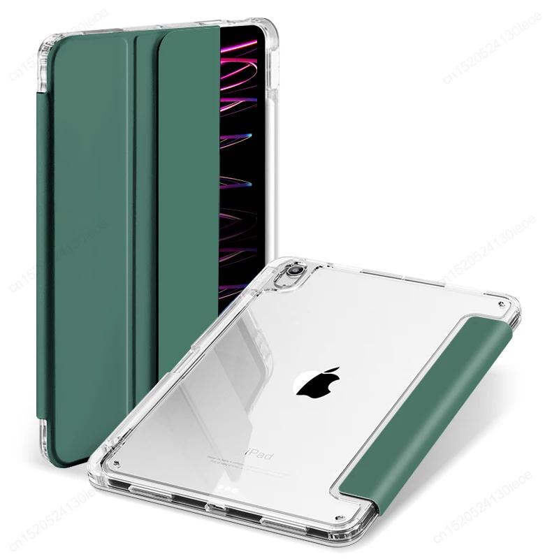 For iPad Air 11 13 Inch Case 2025 2025 iPad Pro 11" 13" Funda iPad 10th 10.2 9th 8th 7th Generation Pro 12.9 6th 5th 4th Cover