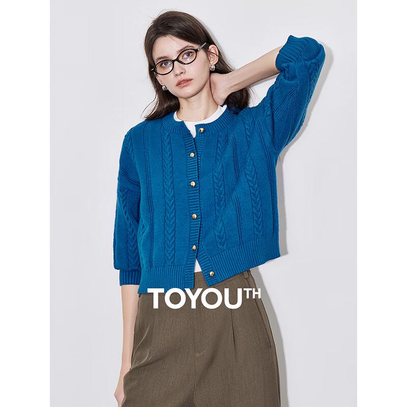 

Женский укороченный кардиган Chuyu в стиле ретро, вязаный косами XL