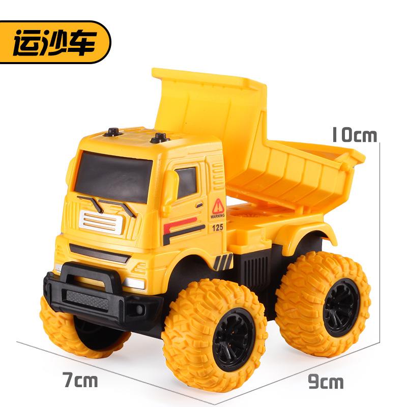 Children'S Toy Car Excavator Inertia Off-Road Car Boy Toys Small Gifts Stall Small Goods