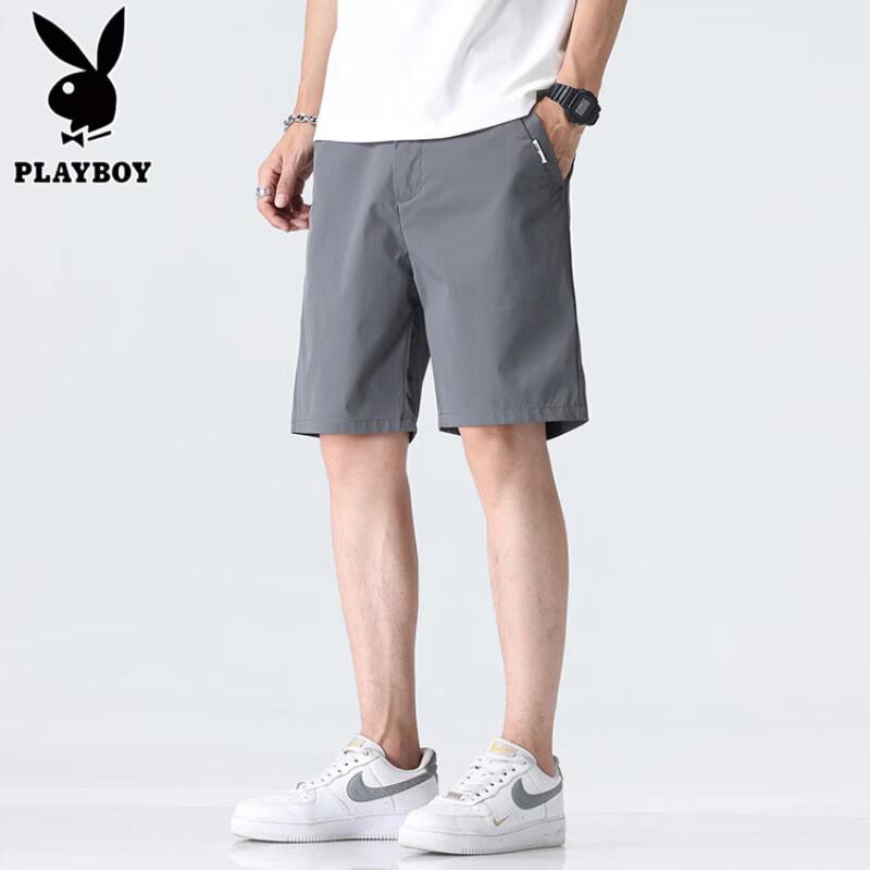 Playboy Men's Ice Silk Casual Shorts
