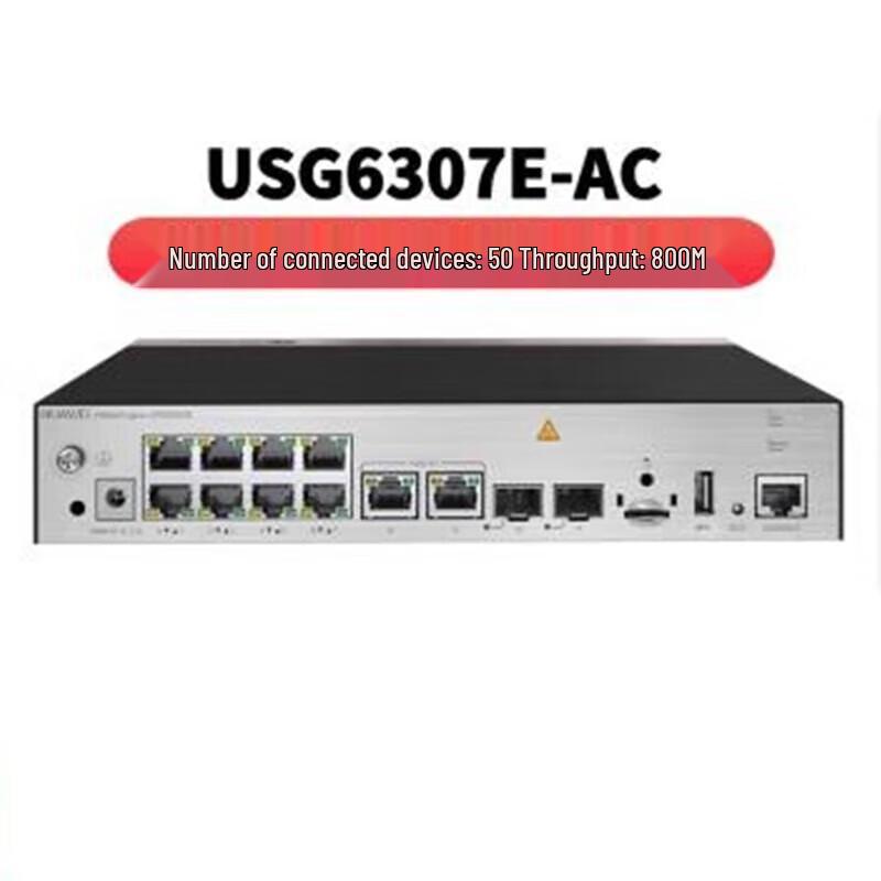 

Huawei USG6307E-AC Enterprise Firewall