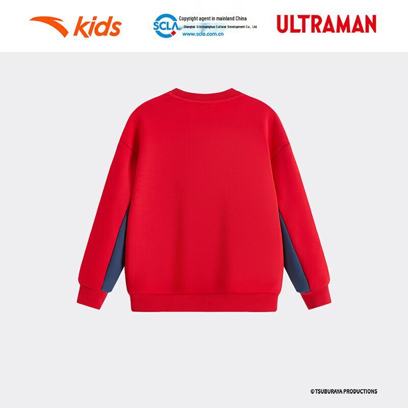 Anta Kids Ultraman Cycling Sports Sweatshirt 140