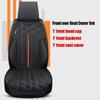 Universal Car Seat Covers Soft Suede Driver's Seat Support Cushion Breathable Anti-slip Protective Mat Car Accessories