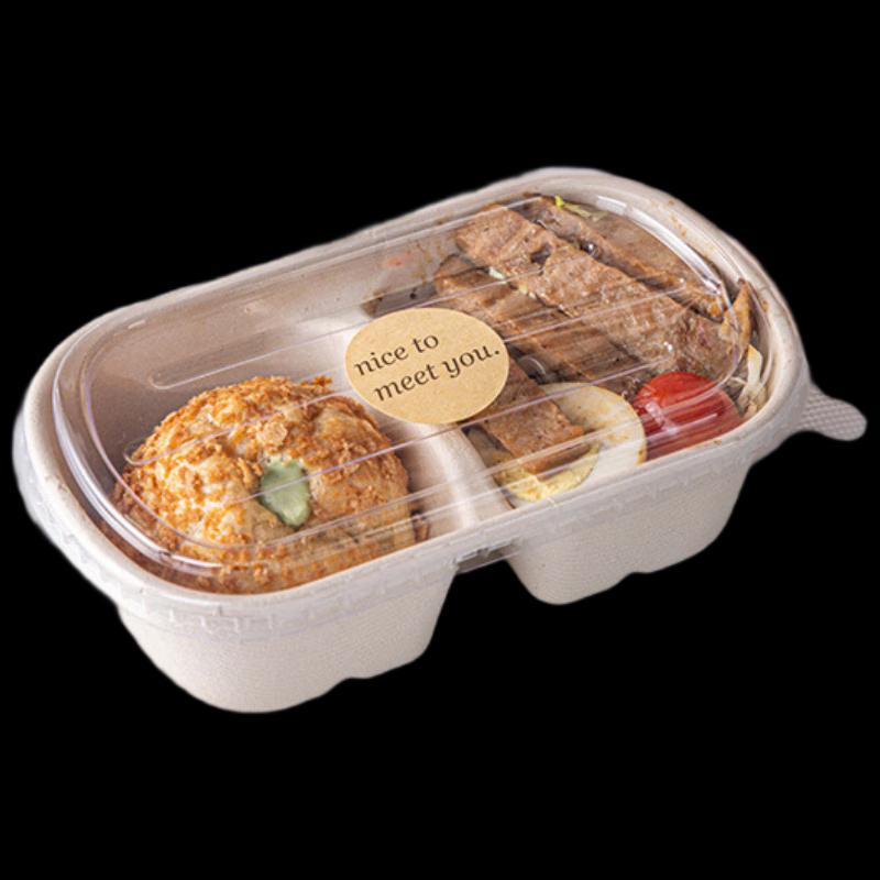MEIDI Biodegradable 700ML Dual Compartment Pulp Lunch Box