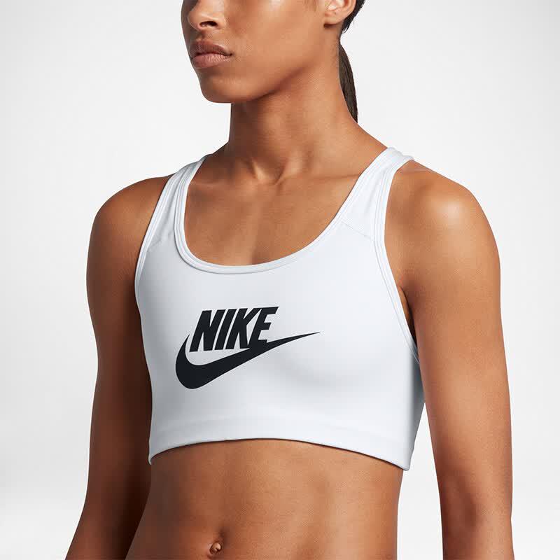 Nike Women's Training Sports Bra
