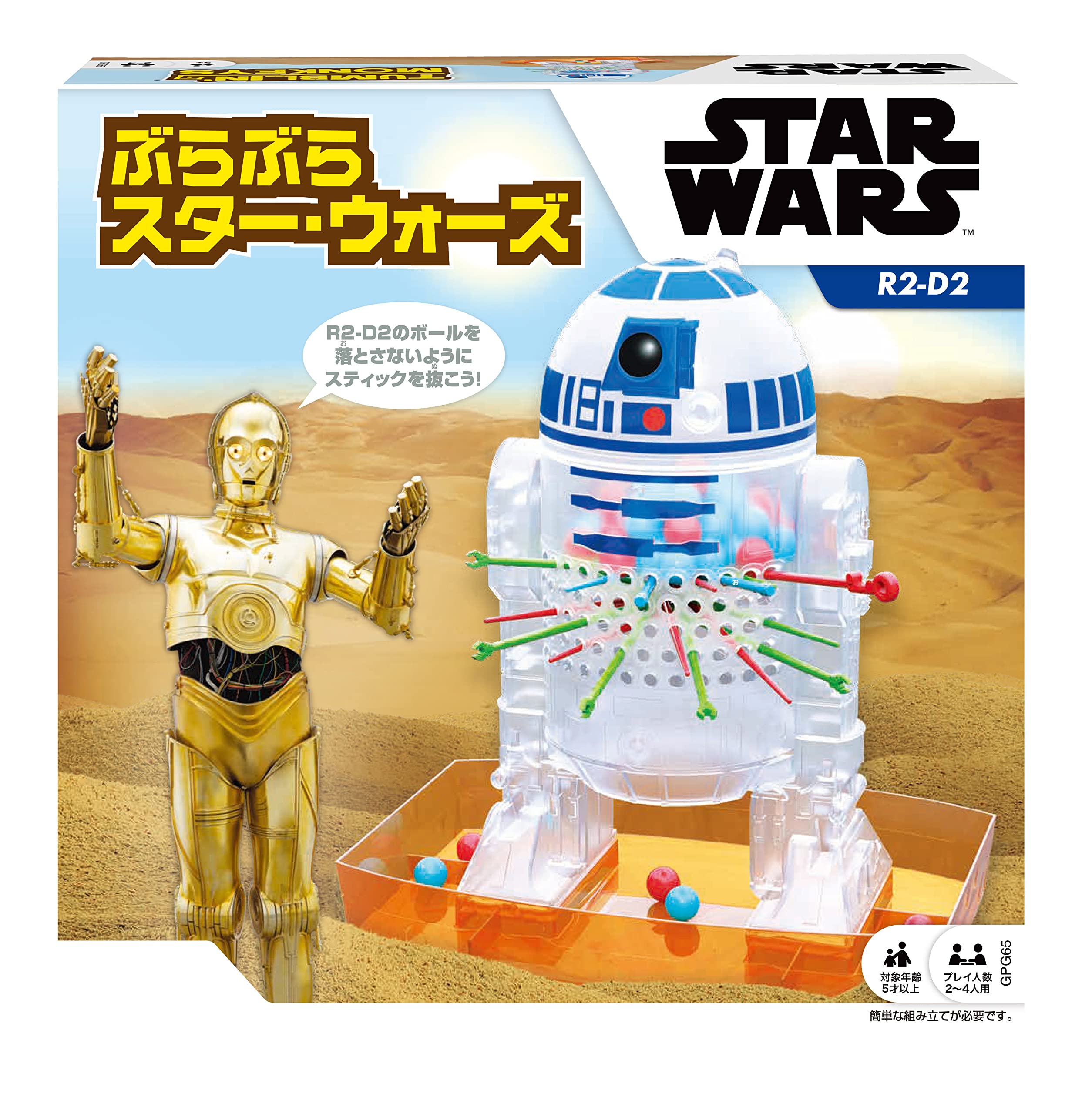 

Mattel Игра Качающаяся Звездные Войны 5 и GPG65 [Возраст от]