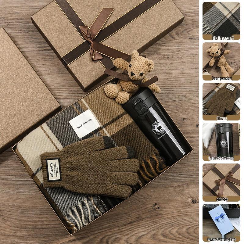 Elegant Business Gift Box Set