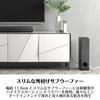 Creative Stage 360 Dolby Atmos compatible soundbar SP-STGE360