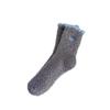 Non-shedding Coral Fleece Socks, Women's Embroidered Heart-shaped Sleep Socks, Thickened Warm Half-fleece Socks
