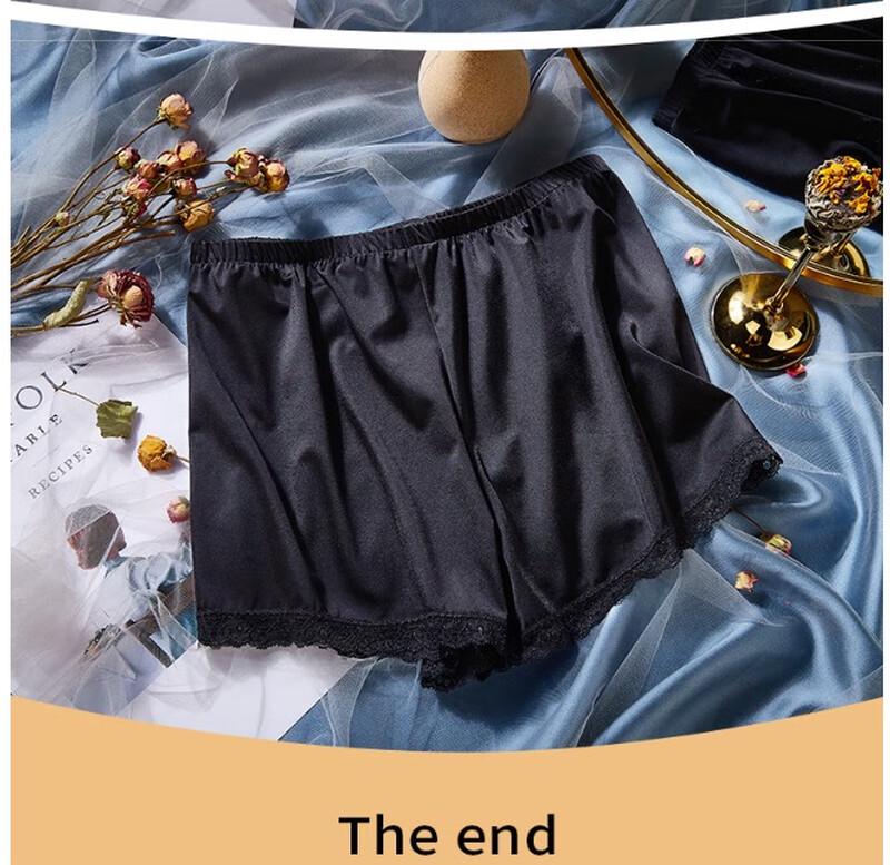 Nanjiren Ice Silk Lace Safety Shorts