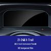 Nissan Altima, Sylphy N67, Qashqai, X-Trail Touchscreen HD Tempered Glass Protector