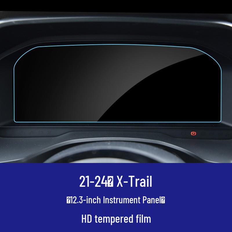 Nissan Altima, Sylphy N67, Qashqai, X-Trail Touchscreen HD Tempered Glass Protector