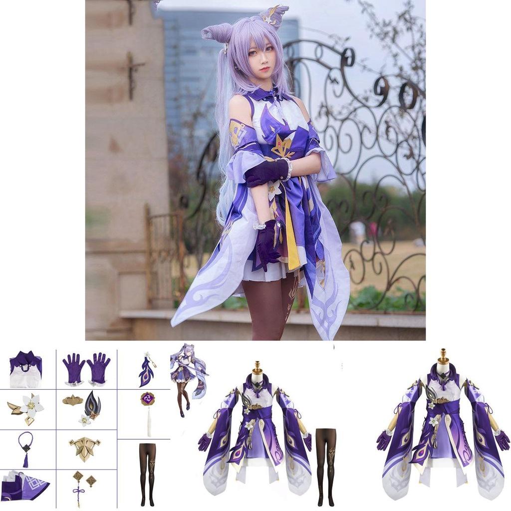 Impresionante Ropa de Cosplay de Keqing de Genshin Impact Perfecta Para Festivales Y Actuaciones