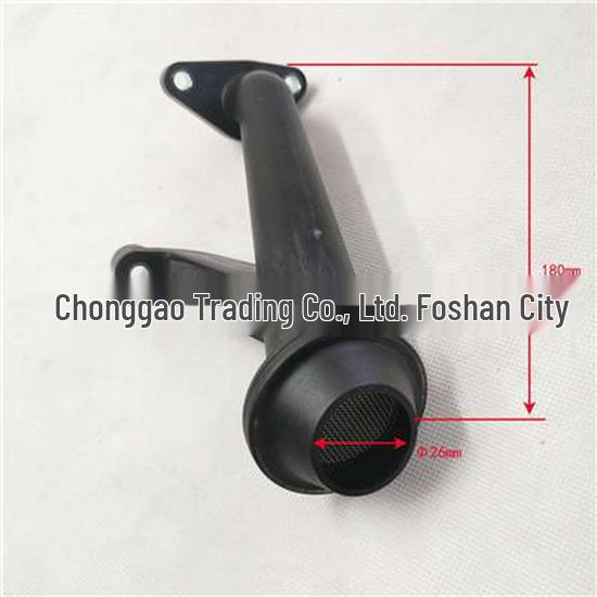 Foton Oil Sump Filter Assembly SPM40004633E3544