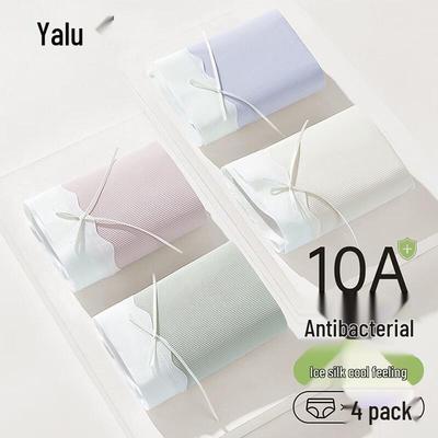 İç çamaşırları