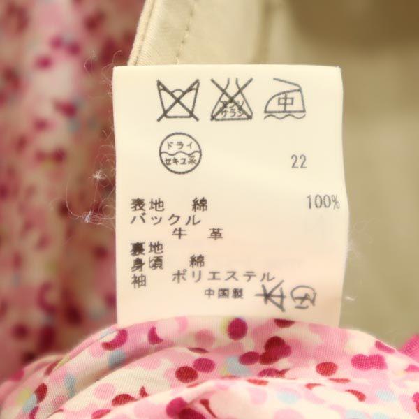 Paul Smith Trench Jacket 42 beige PINK Women Used