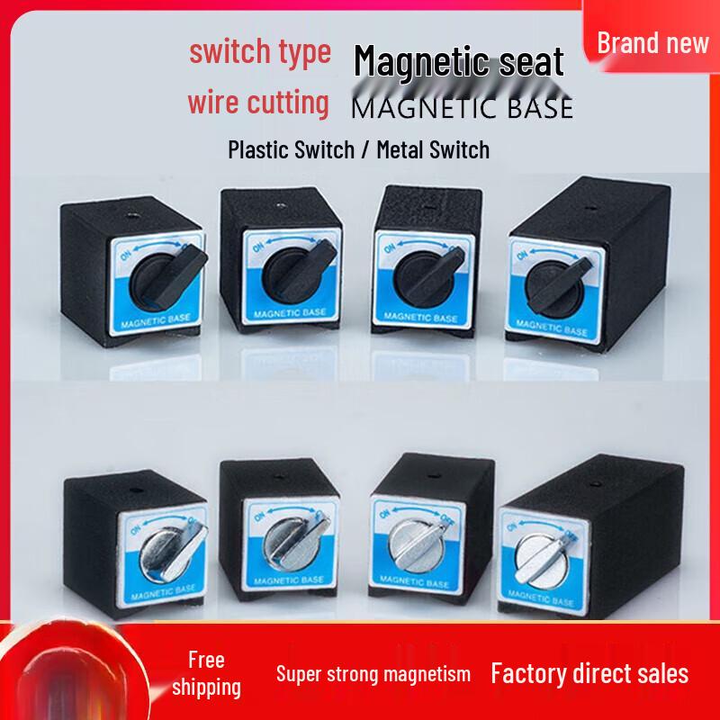 Switchable Magnetic V-Block Base