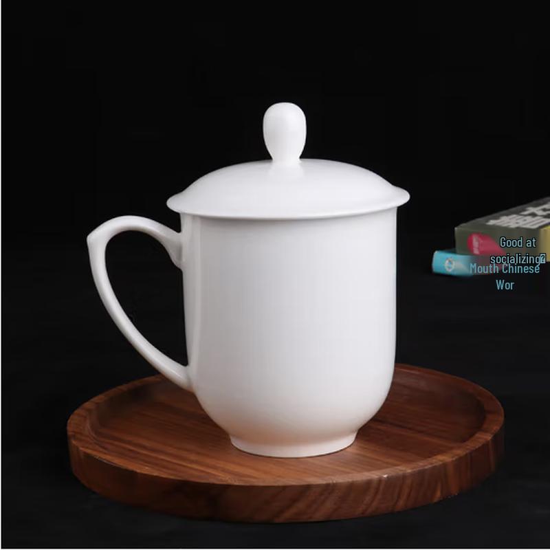 Taishun Ceramic White Conference Mug 320ML