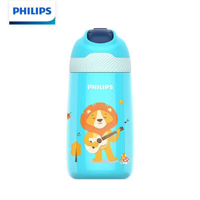 Philips Children s Insulated Water Bottle with Straw